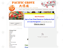 Tablet Screenshot of pacificgroves.net